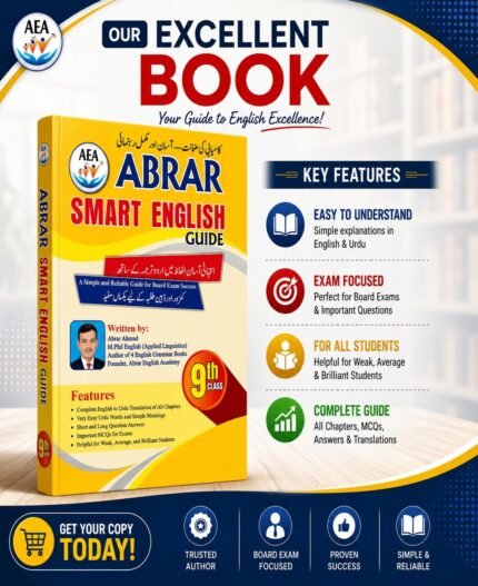 ‎9th Class English Notes