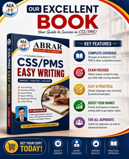 CSS/PMS : Essay Writing