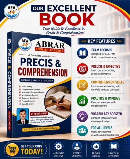 CSS/PMS : Precis & Comprehension Writing